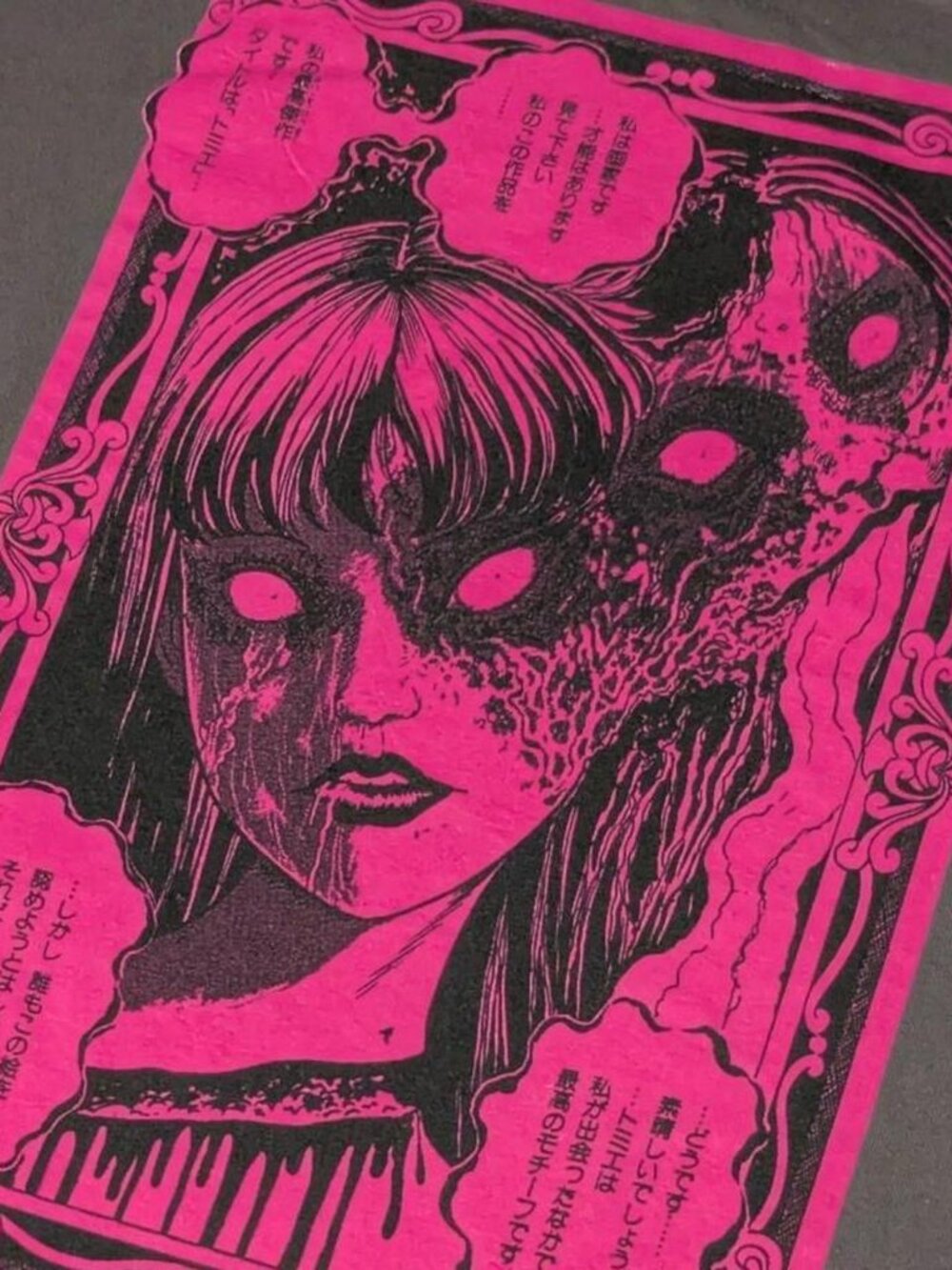 Official Junji Ito Collection Tomie Double-Sided Horror Manga Graphic Tee